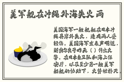 亚洲精品无码久久久影院相关影片