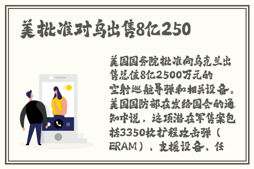 国产无人区码卡二卡3卡4卡网站