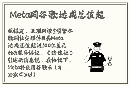 庥痘精国产入口2023网