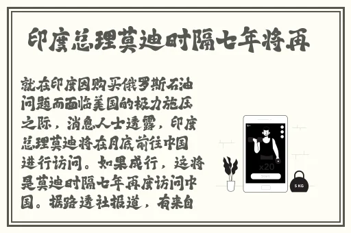 桥下将自己贡献给乞丐评价
