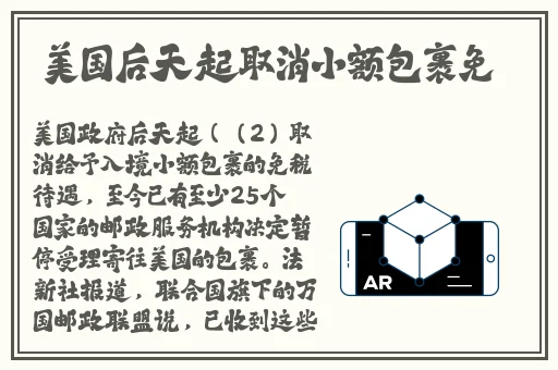 女人的下面进泥鳅视频