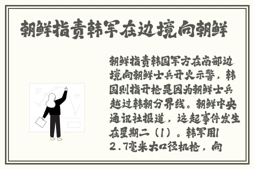 有对象的女生能做伴娘吗