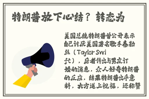 可以约妹子的软件 又不需要收费
