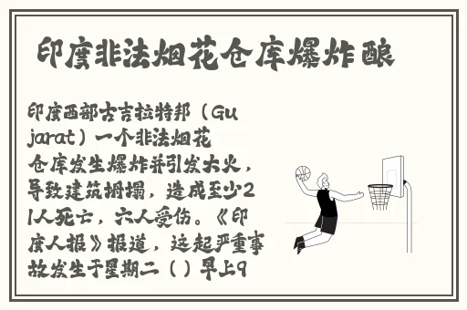 自偷自拍亚洲综合精品