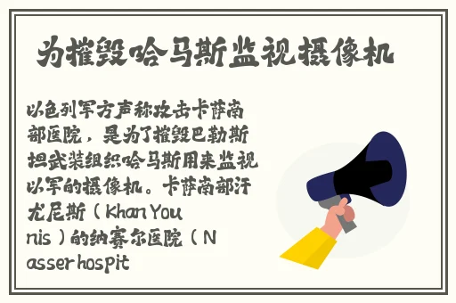 精品国产自在精品国产精