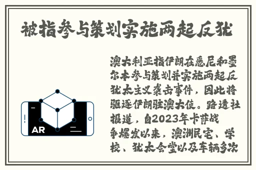 2023国精产品一二三四区