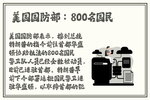 无码精品视频一区二区三区