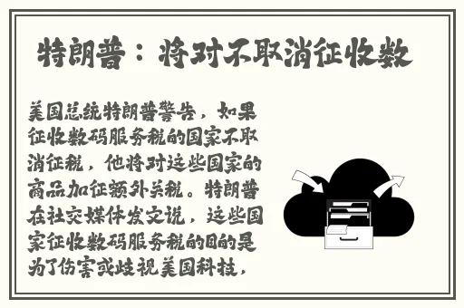 上边一面亲下边一面膜的