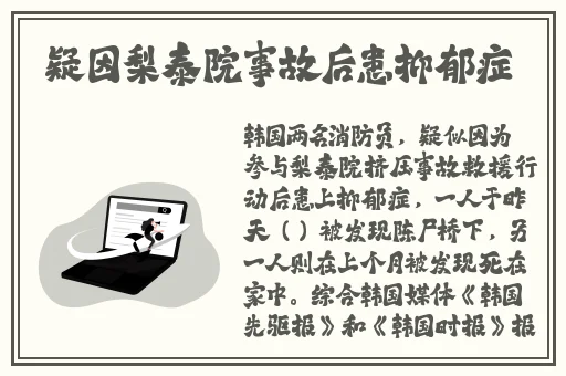 成人精品网站视频在线观看影视