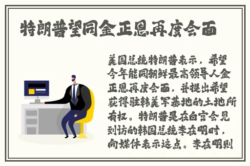 diptyque含羞草香薰