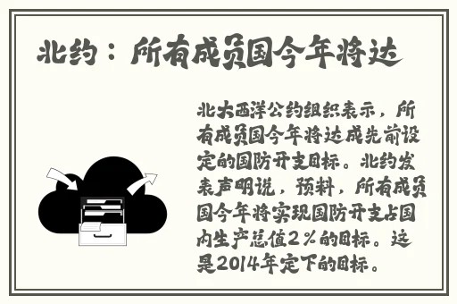 花液花壶满白灼