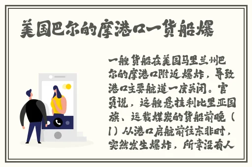 草莓榴莲向日葵芭乐秋葵